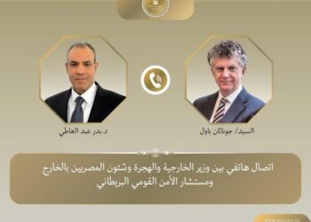مصر وبريطانيا تتبادلان الرؤى بشأن إيران وغزة والسودان ودعم الاستقرار الإقليمي