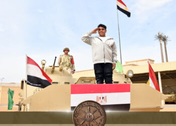 القوات المسلحة تنظم زيارات لأسر الشهداء إلى الأكاديمية العسكرية المصرية