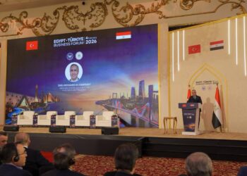 الهيئة العامة للاستثمار تشارك في منتدى مصر– تركيا لتعزيز الشراكة وجذب الاستثمارات