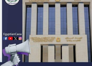 رسميًّا.. الاستعلام عن نتائج تظلمات مسابقات 188 وظيفة بالأبنية التعليمية
