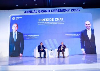 محمد فريد: الرقابة المالية تقود التحول الرقمي وتعزز مشاركة المواطنين في الاستثمار