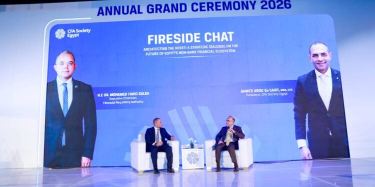 محمد فريد: الرقابة المالية تقود التحول الرقمي وتعزز مشاركة المواطنين في الاستثمار
