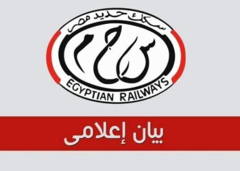السكك الحديدية توضح حقيقة وجود “بق الحشرات” بعربة قطار الإسكندرية- أسوان