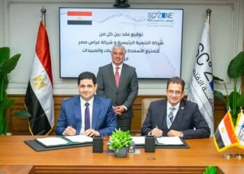 2 مليون دولار استثمارات.. اقتصادية قناة السويس توقع مشروع “غراس مصر” لتصنيع الأسمدة بالسخنة