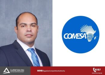 محمود ممتاز رئيسًا للجنة الفصل في المنازعات بمفوضية الكوميسا للمنافسة والمستهلك