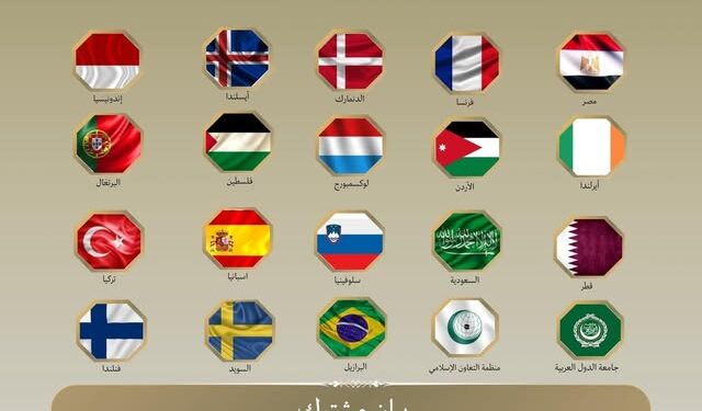 تحذير دولي من ضم الضفة وإدانة واسعة للاستيطان الإسرائيلي