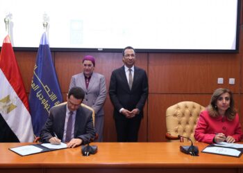 “واعي. نت”.. تفاصيل منصة “الاتصالات” لتعزيز الوعي الرقمي