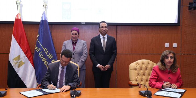 “واعي. نت”.. تفاصيل منصة “الاتصالات” لتعزيز الوعي الرقمي