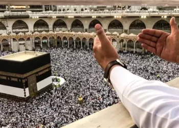 رسميًّا.. مد تحصيل الدفعة الثانية للفائزين بقرعة حج الجمعيات الأهلية حتى هذا الموعد