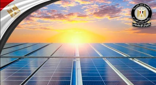 بدء تشغيل محطة «أوبيليسك» للطاقة الشمسية بنجع حمادي بقدرة 560 ميجاوات