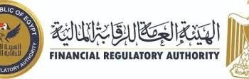 لأول مرة.. “الرقابة المالية” تُلزم شركات التمويل الاستهلاكي بالتأمين على عملائها