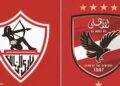 صراع القمة يشتعل.. كيف صعّب الزمالك المنافسة على الدوري بفوزه على الحدود؟