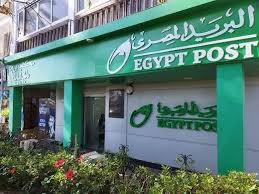 350 مليون جنيه حصيلة طرح «سند المواطن» في يومين