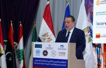 «iscore» تشارك في المؤتمر العربي الثاني لمكافحة الاحتيال بالأقصر لتعزيز الأمن المالي والمصرفي