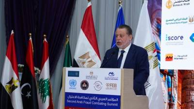 «iscore» تشارك في المؤتمر العربي الثاني لمكافحة الاحتيال بالأقصر لتعزيز الأمن المالي والمصرفي