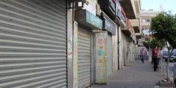 تحذير عاجل.. اليوم بدء تطبيق مواعيد الغلق المبكرة للمحلات