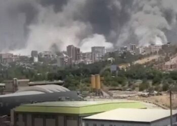 إيران تعلن توقيف 20 شخصًا بتهمة التجسس لصالح إسرائيل