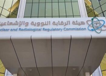 هل توجد مؤشرات على أي تغير إشعاعي داخل مصر؟.. “الرقابة النووية” تجيب