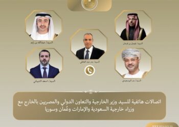 وزير الخارجية يبحث تطورات الإقليم مع السعودية والإمارات وعُمان وسوريا