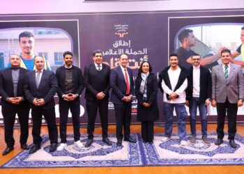 أنت قادر| رسميًّا.. إطلاق مرحلة جديدة من حملة “أنت أقوى من المخدرات”