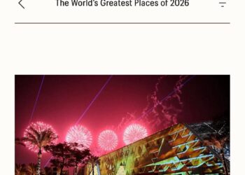 “Time”: المتحف المصري الكبير ضمن أفضل المعالم للزيارة خلال 2026