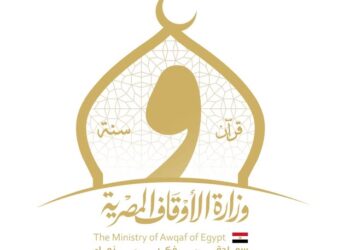 انتهاك صارخ.. الأوقاف تُدين “قانون إعدام الأسرى” وتحذر من تداعيات إغلاق الأقصى