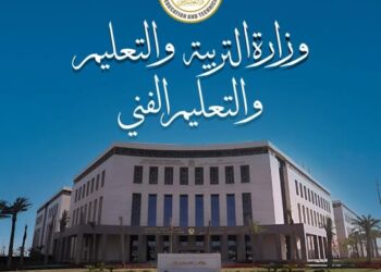 رسميًّا.. تعطيل الدراسة غدًا بسبب الطقس السيئ.. و”التعليم” تتابع موقف الخميس