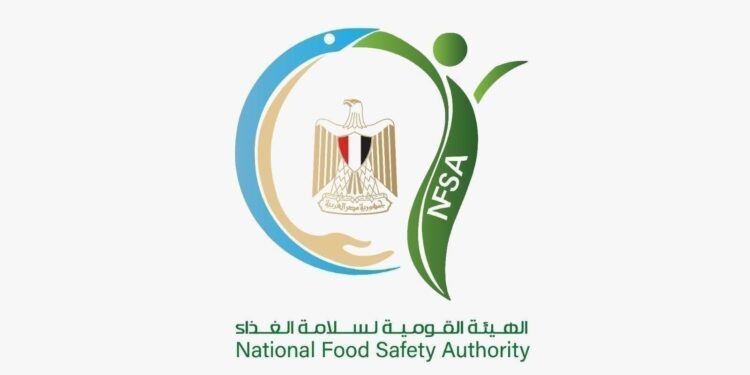 بيان عاجل من “سلامة الغذاء” بخصوص تسمم غذائي بمحافظة بني سويف