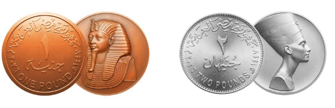 المالية: تطوير المواصفات الفنية للعملات المعدنية وطرح فئة “الـ 2 جنيه” لتيسير المعاملات