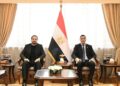 وزير الرياضة يبحث مع الرئيس التنفيذي لشركة ” MBG ” سبل التعاون في تنمية وبناء الإنسان المصرى