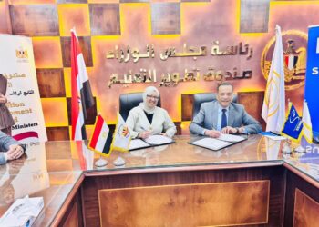 “تطوير التعليم” يوقع اتفاقية لتدريب طلاب الكوزن داخل الشركات الصناعية