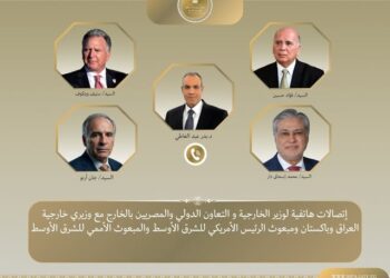 تحرك مصري لخفض التصعيد الإقليمي.. بدر عبد العاطي يقود اتصالات دولية مكثفة