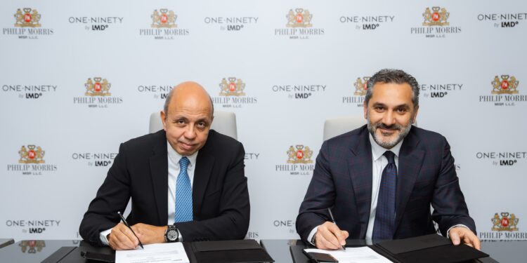 “LMD” تستقطب “فيليب موريس مصر” لمشروع “One Ninety” تأكيداً لريادتها كمركز للأعمال الدولية