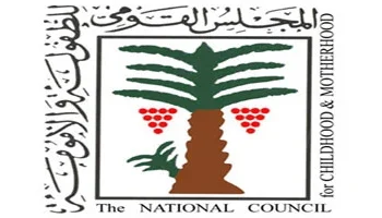 “قومي” الطفولة يقدم الدعم والمساندة لطفلتين انتحرت والدتهما بالإسكندرية