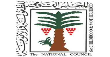 “قومي” الطفولة يقدم الدعم والمساندة لطفلتين انتحرت والدتهما بالإسكندرية