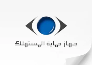 نصائح ذهبية لتجنب الاحتيال والنصب في عمليات الشراء 