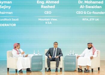 ماونتن ڤيو السعودية تشارك فى فعاليات منتدى العمرة والزيارة 2026