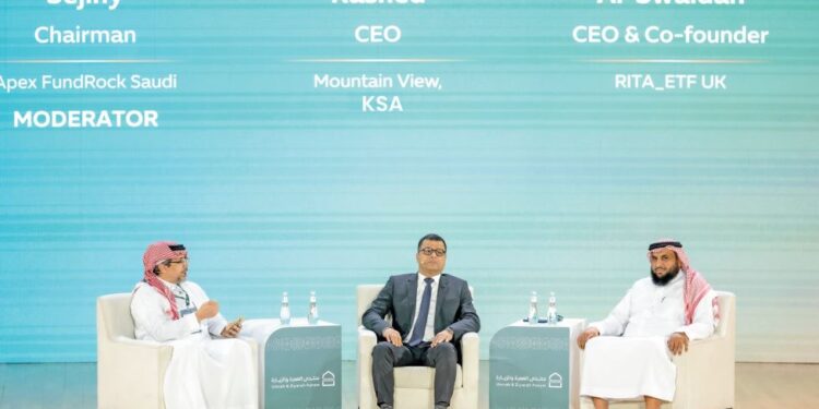 ماونتن ڤيو السعودية تشارك فى فعاليات منتدى العمرة والزيارة 2026