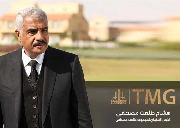 “طلعت مصطفى” تدشن مشروع “The Spine” باستثمارات 1.4 تريليون جنيه