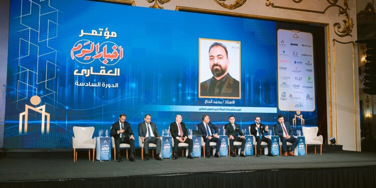 محمد الحاج: إعادة تنظيم السوق العقاري خطوة مُهمة لتحويل التحديات لفرص استثمارية واعدة