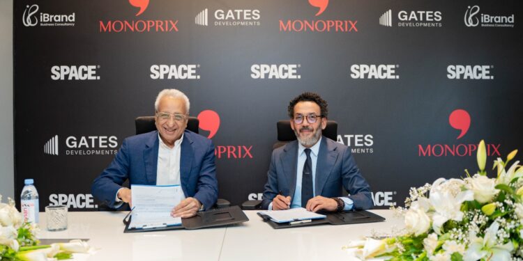 Gates Developments تواصل جذب العلامات العالمية.. «Monoprix» الفرنسية تفتتح أول فرع هايبر ماركت لها بالشيخ زايد داخل مشروع SPACE