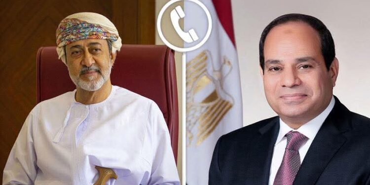 الرئيس عبد الفتاح السيسي يتلقى اتصالًا هاتفيًا من سلطان سلطنة عُمان