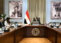 كيان رسميّ للمطورين.. رئيس الوزراء يتابع إجراءات تنظيم السوق العقارية