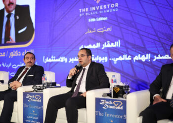 الرقابة المالية: إطلاق منصات استثمار عقاري جديدة وتطوير أدوات تمويل لدعم القطاع السياحي والعقاري