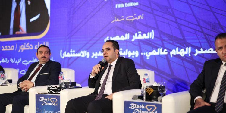 الرقابة المالية: إطلاق منصات استثمار عقاري جديدة وتطوير أدوات تمويل لدعم القطاع السياحي والعقاري