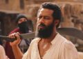 لماذا سحبت دور العرض فيلم أسد؟