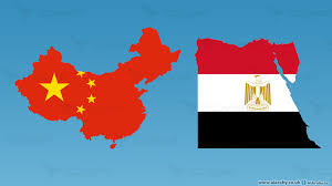  مصر والصين يبحثان إنشاء أول مدينة صناعية نسيجية محايدة كربونيًا ببورسعيد