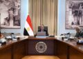 إطلاق مرتقب للمرحلة الثانية من “حياة كريمة” لتنفيذ نحو 21 ألف مشروع في 20 محافظة