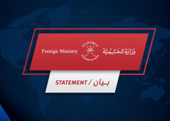 سلطنة عمان تدين الاعتداءات على الكويت وتطالب بوقف التصعيد وتغليب الحوار