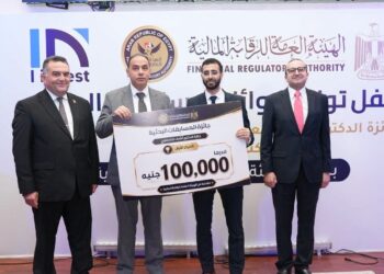 الرقابة المالية تُكرم الفائزين في أول مسابقة للبحوث العلمية وتطلق أسماء رواد القطاع على الجوائز